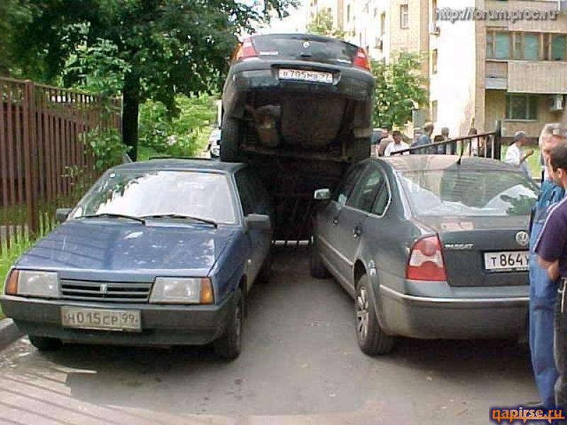 неудачная парковка автомобиля авто прикол