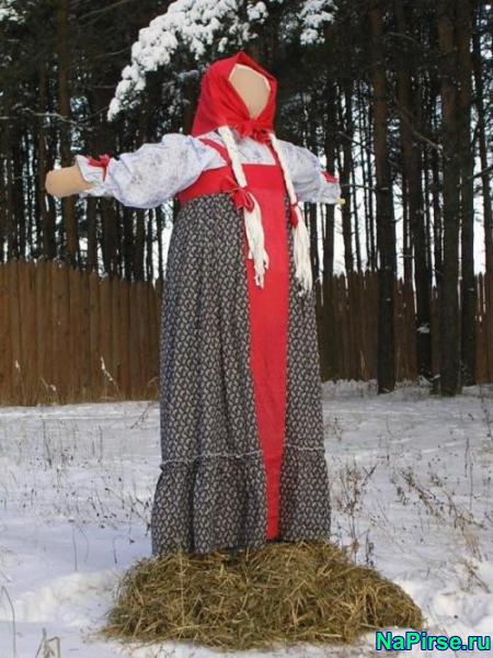 Русская масленица