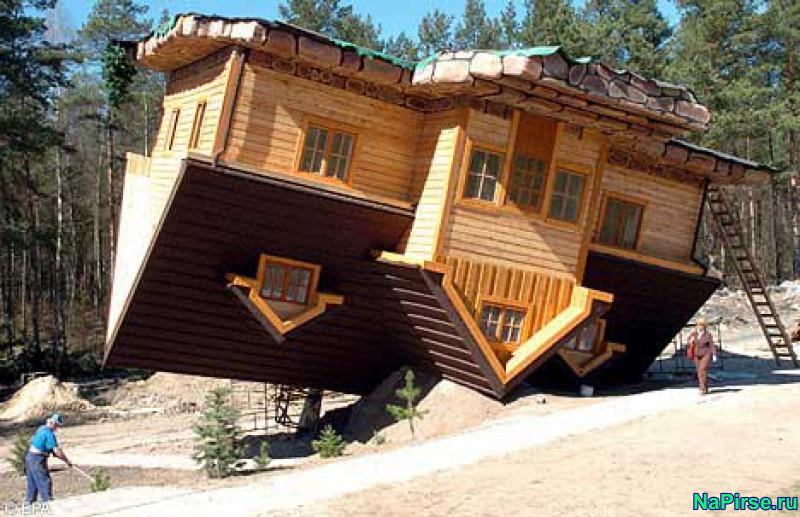 Самые необычные дома мира фото