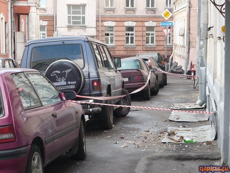 неудачная парковка автомобиля авто прикол