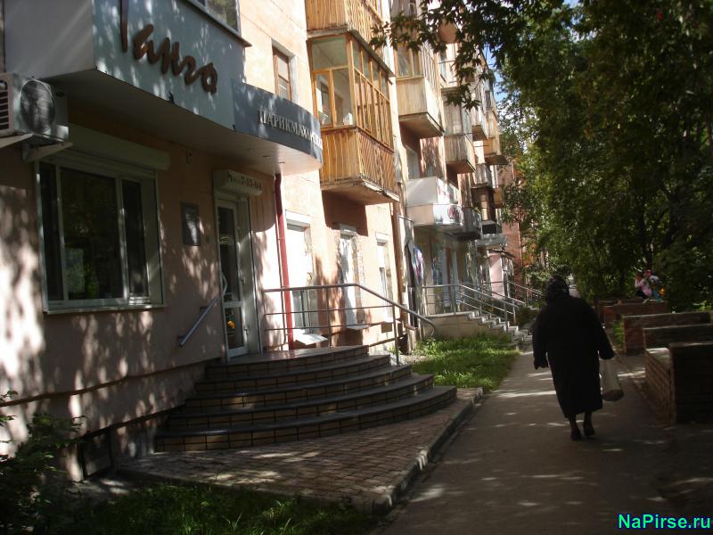 Пандусы