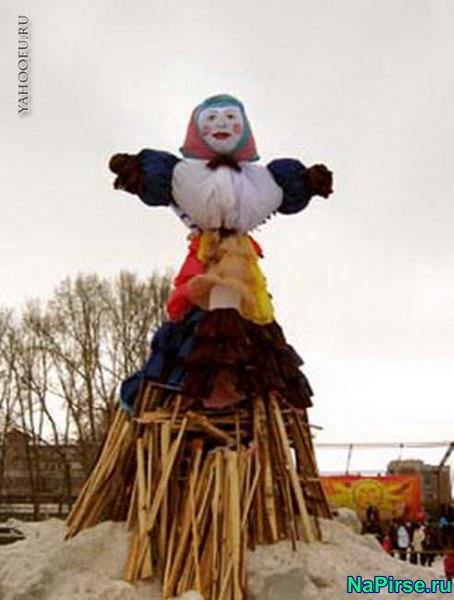 Русская масленица