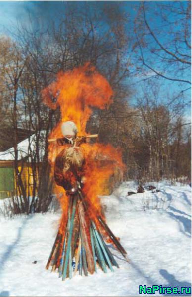 Русская масленица