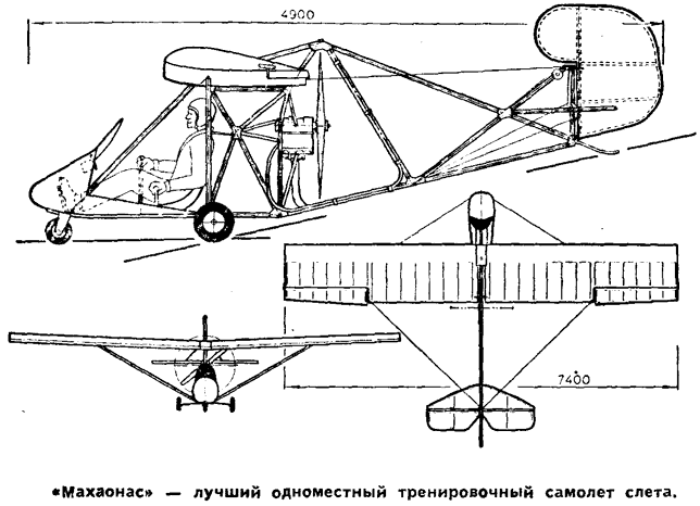 Е 12 нк самолет чертежи