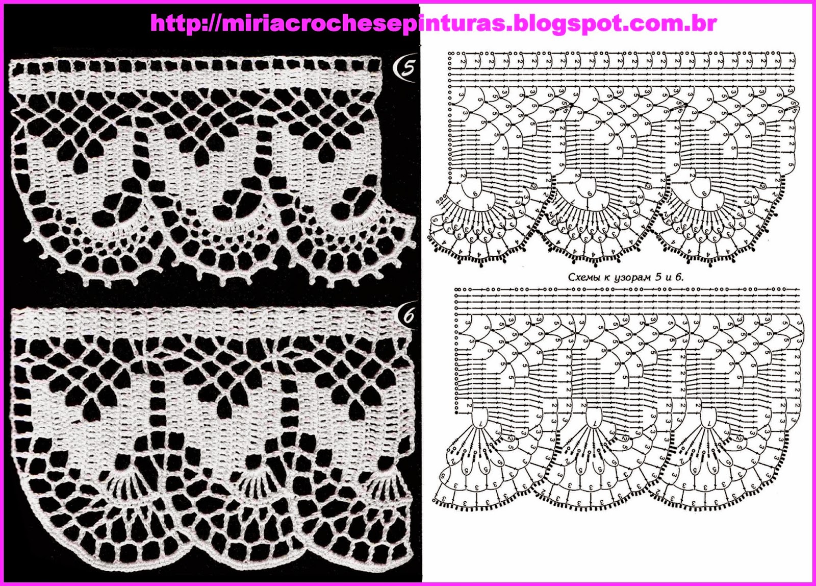Кружева вязанное крючком. Кружево крючком схемы. Кружевная кайма крючком. Филейная кайма крючком схемы. Широкая кайма крючком.