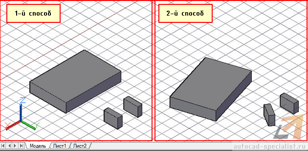 Создание 3D модели в AutoCAD