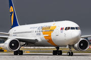 Rare visit of Mongolian Boeing 767 to Prague title=