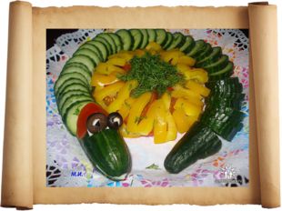 Цель урока: Научиться выполнению фигурок из овощей и фруктов для украшения б