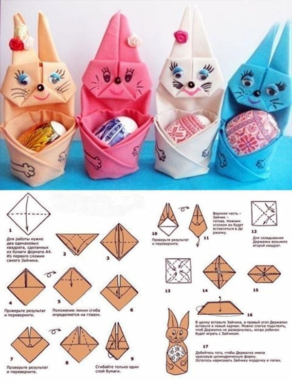 оригами пасхальный кролик