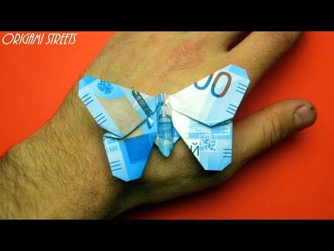 Оригами из денег - бабочка