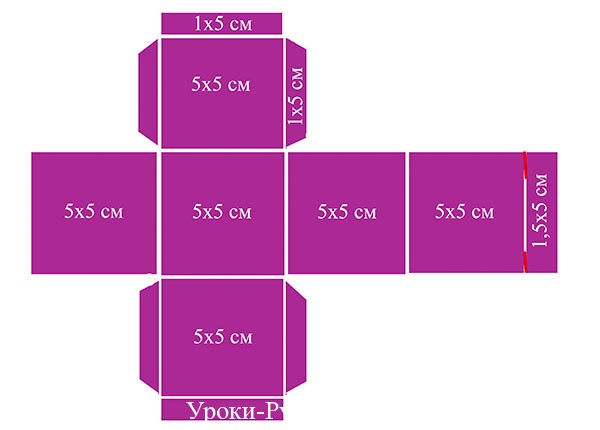 Кубик из картона своими руками схема с размерами