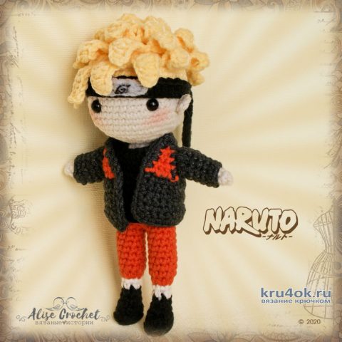 Наруто Удзумаки, игрушка связанная крючком. Работа Alise Crochet