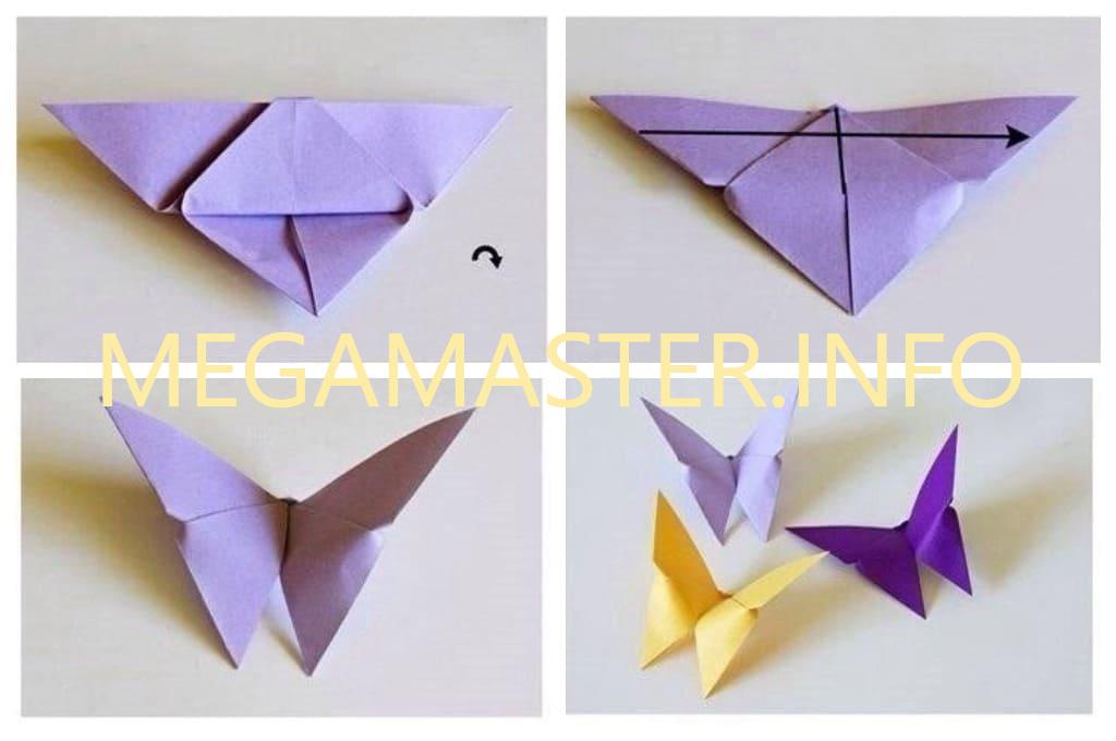 Бабочки оригами (Шаг 3)