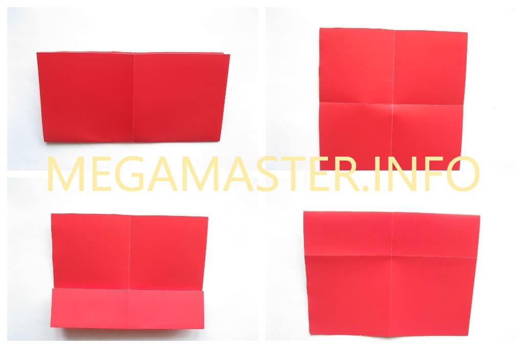 Простое сердечко оригами (Шаг 2)