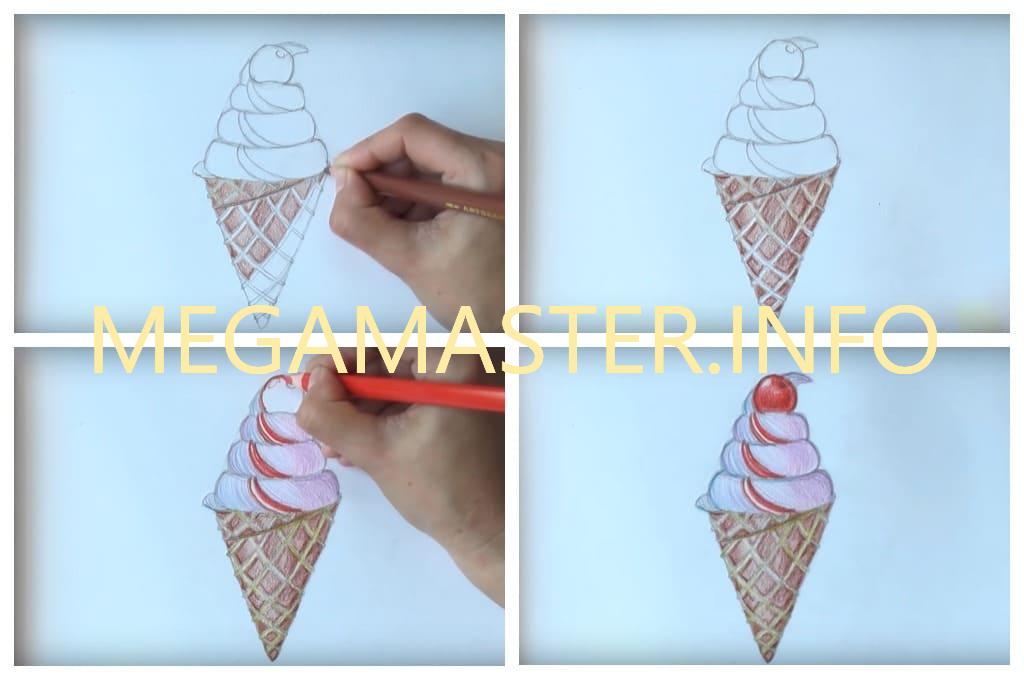 Мороженое карандашами (Шаг 3)