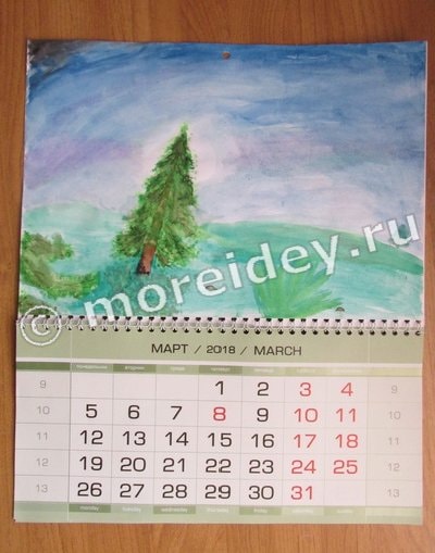 календарь с детскими рисунками