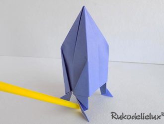 Как сделать ракету из бумаги — 3 способа