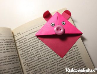 Закладка для книг в технике оригами
