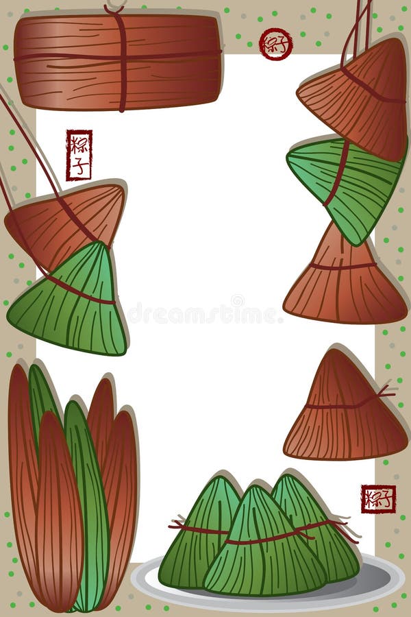 Chinese Dragon Boat Festival frame template. Illustration template Chinese Dragon Boat Festival frame design foods element decor green brown color decoration vector illustration