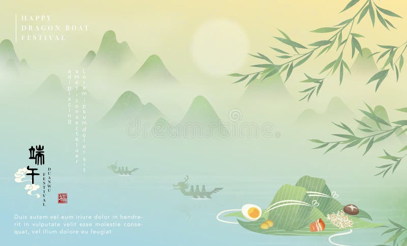 Happy Dragon Boat Festival background template traditional food rice dumpling and nature landscape mountain lake. Chinese. Translation : Duanwu and Blessing royalty free illustration