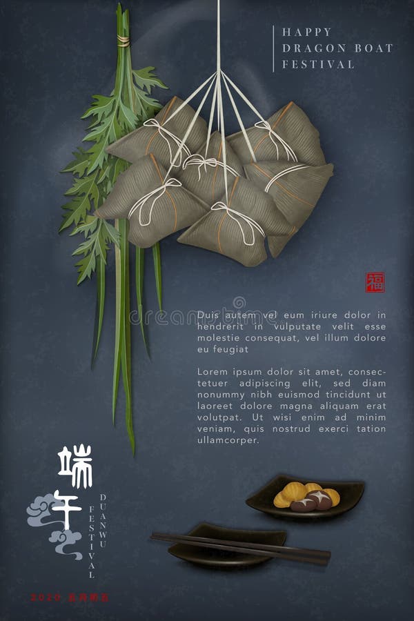 Happy Dragon Boat Festival background template traditional food rice dumpling and wormwood. Chinese translation : Duanwu and. Blessing stock illustration