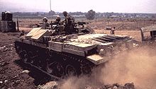 Scho’t Kal Gimel in der Gedenkstätte der israelischen Panzertruppe Yad la-Shiryon bei Latrun.