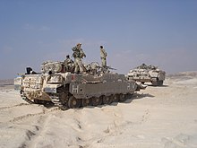 Scho’t Kal Gimel in der Gedenkstätte der israelischen Panzertruppe Yad la-Shiryon bei Latrun.