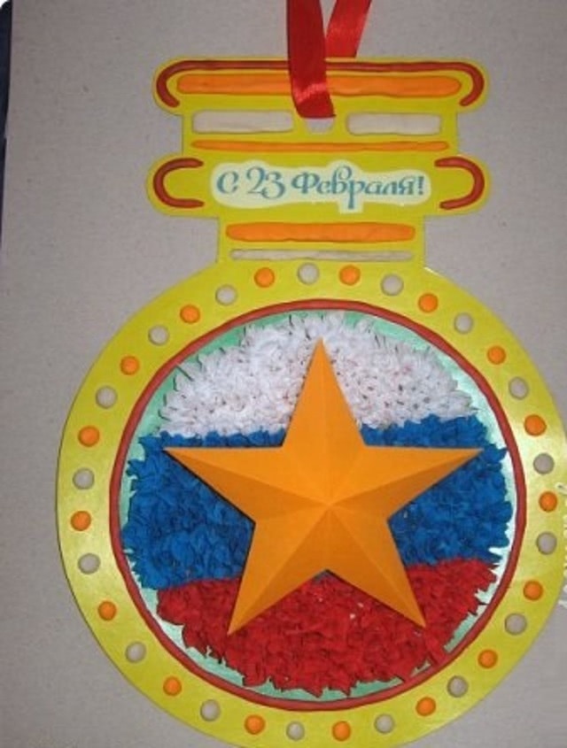 «Медали и ордена» - самая красивая поделка ко Дню защитника Отечества для детей 4 класса_10