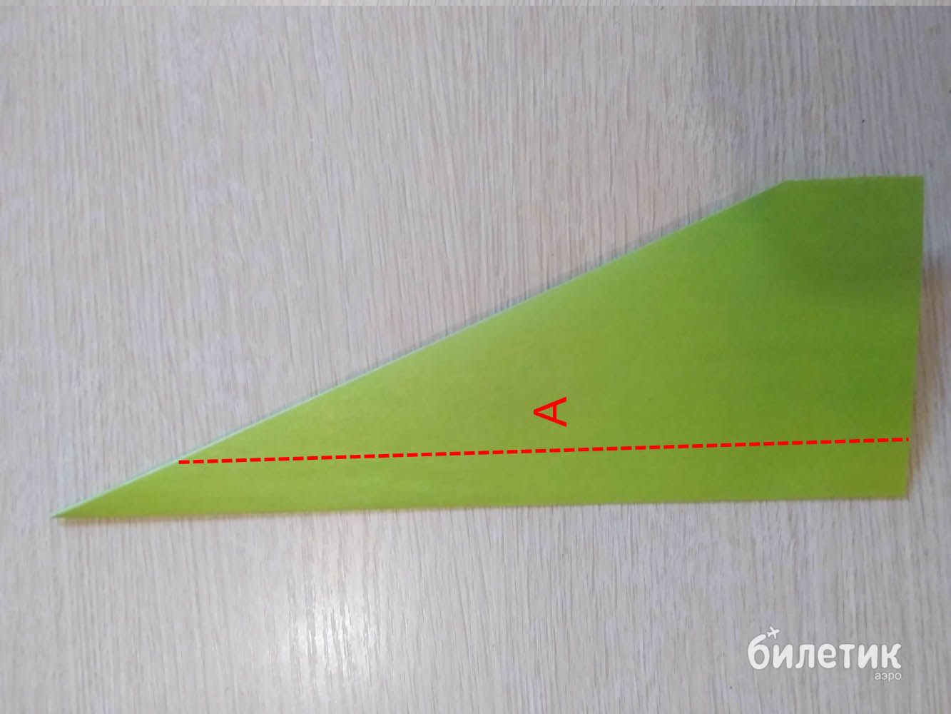 Как сделать самолётики из бумаги: самые простые способы