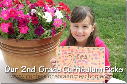 2ndgradecurriculumpicks