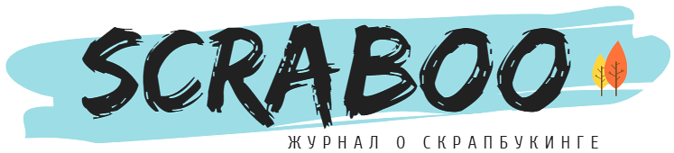 scraboo.ru